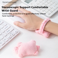 forstretrtomj Plush Hand Pillow Mouse Wrist Guard Mouse Wrist Rest Mouse Wrist Band Support Cushion Hair Band Elastic Band Anti-wear Hand Rest EN