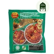Baba's Meat Curry Powder 230g