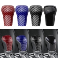 For Toyota Corolla 2019- 2023 Corolla Cross 2020-2025 Yaris Cross 2020-2025 AT Gear Shift Knob Cover