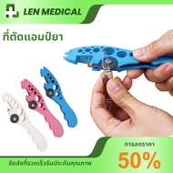 Glass Tube Breaker Bottle Opener Amp cutter Open The Ampule Vial Easy To Use Broken Injection