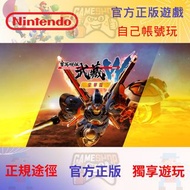百萬噸級武藏W Nintendo Switch game 任天堂遊戲 eshop 數位版 Digital Edition