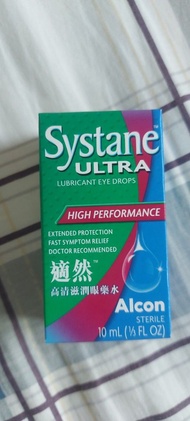 Alcon Systane Ultra 潤滑眼藥水