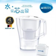 BRITA - Aluna Cool 2.4L (濾水量1.4L) 濾水壺 (內含濾芯1件)