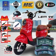 ELECTRIC BIKE LEM VE WITH CHILWEE BATTERY