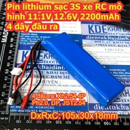 Pin lithium sạc 3S xe RC mô hình 3S 11.1V 12.6V 2200mAh 4 dây đầu ra / 30C 1500mAh kde5480