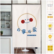 Nordic Style KItchen Door Curtain Velcro Long Doorway Curtain for Toilet Customize Size Short Door Curtain Feng Shui Curtain Simple Plain Door Curtain for Washing Room
