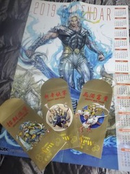 邱福龍 作品🍃🌈🍃🌈山海逆戰🍃🌈🍃🌈