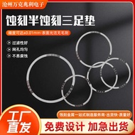 Etching Microporous Etching Mesh Brass Etching Mesh Stainless Steel Horn Mesh Etching Semi-Etching T