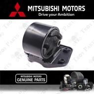 Original Mitsubishi Engine Mounting Right Proton Wira 1.3 4G13 1.5 4G15 SE Arena 4G15 Satria 1.3 4G1