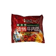 Master Crispy Kelp Fragrant Beef Noodles 103g Kang 103g