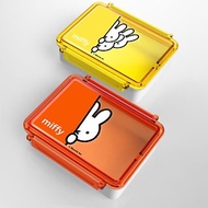 【Pinkoi x miffy】MIFFY 紅A微波爐午餐盒 (附活動隔片) (525 ml)台港澳日限定發售