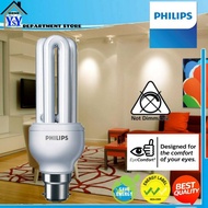 PHILIPS®-ESSENTIAL 18W B22 TUBE LIGHT BULB | DAYLIGHT 6500K | SAVING ENERGY