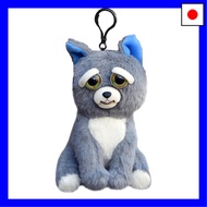 Feisty Pets Mini Dog by RANGS Japan, Feisty Pet Mini Angry Dog with Changing Expressions, Plush Keyc