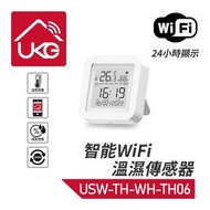 智能WiFi溫濕傳感器, 智能T&H溫度和濕度感應器 智能聯動智能IR控制電視冷氣空調多媒體播放器投影機DVD機藍光機風扇 互動智能抽濕機 吹風機 顯示日曆時間(USW-TH-WH-TH06)#LQh