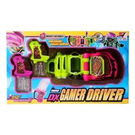 Dx GAMER DRIVER KAMEN Belt Toy