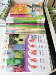 沙田圍胡素貞博士紀念學校 小學讀本