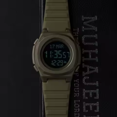 Islamic Men's Watch Qibla Calculator Compass Direction Prayer Time Azan Watch Waterproof Electronic 
