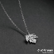 Necklace [Sayaka Sayaka] Fashion Literary Plain Color Maple Leaf Shape