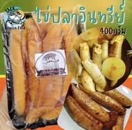 ไข่ปลาอินทรีย์ สด 400กรัม 🫧 พร้อมส่ง ไข่ปลา 🚛 ค่าส่งเหมาราคาเดียว ฟรีโฟม❗️คละได้ทั้งร้านไม่จำกัดจำนว