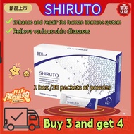 【Buy 3, Get 1 Free】 | Advanced Antioxidant & Immune Support Supplement | Astaxanthin + Vitamin C + E