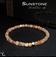 กำไลหิน " ซันสโตน : Sunstone "  หินแท้100%  ขนาด 4mm ทรงลูกบาศก์ เจียรเหลี่ยม สร้อยข้อมือหิน หินนำโชค หินมงคล หินเสริมดวง หินแท้