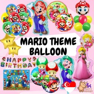 [SG Seller] Super Mario Balloon Theme Party Birthday Decoration Balloons Arch Garland DIY Kit