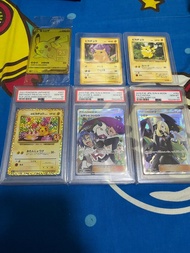 PTCG PSA10 25週年生日比卡超 武藏小次郎 竹蘭