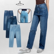 Women's straight-leg jeans PRINTED 9x, high-quality VNXK women's jeans IN02