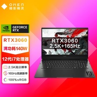 惠普(HP)暗影精灵8Pro 16.1英寸游戏笔记本电脑(12代酷睿i7-12700H RTX3060 6G 16GDDR5 512G 2.5K 165Hz)