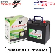 Bateri Kereta NS40ZL YOKOBATT MF by YOKOHAMA - Car Battery PERODUA Myvi Alza