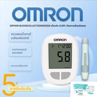 ส่งจากไทย omron  blood glucose meter เครื่องวัดน้ำตาล เครื่องตรวจวัดน้ำตาล เครื่องวัดน้ำตาลในเลือด ต