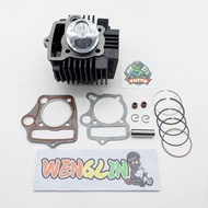 เสื้อสูบดรีม ลูก53มิล พร้อมลูกสูบชุด ประเก็น ดรีมคุรุสภา ดรีมตูดมน ดรีม100 ดรีมc100n ดรีมท้ายมน ดรีม