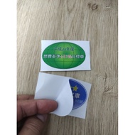 jdm sticker emission package from japan, suzuki minivan da17, da64 sticker emission logo water proof