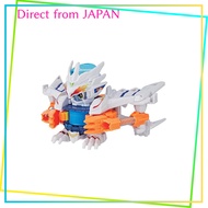 TAKARA TOMY Bottleman BOT-46 Bottle Phoenix Energy DX