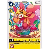 Digimon TCG EX7 / EX7-025 ShoeShoemon