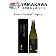 [Asahi Shuzo] Kubota Junmai Daiginjo Sake 15% (300ml | 720 ml | 1800ml)