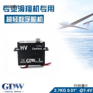GDW DS1906AB servo digital berkelajuan tinggi 9g miniatur logam untuk pesawat model DLG/F3K glider d