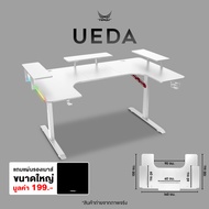 Tengu โต๊ะเกมมิ่ง รุ่น UEDA Series หน้าโต๊ะ 160 ซม. รองรับ 2 จอ ดีไซน์โต๊ะรูปตัว U ขาเหล็กพิเศษแข็งแ