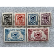 Lao Stamps Set Of 1st Anniversary To Join The United Nations In 1956 Complete Of 6