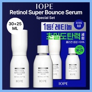 [IOPE] Retinol Super Bounce Serum 30+25ml