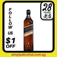 Johnnie Walker Double Black Blended Scotch Whisky 70cl w Gift Box
