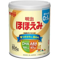 [พร้อมส่งของแท้!] นมญี่ปุ่น Meiji Hohoemi แพคเกจใหม่ สำหรับเด็กอายุ 0-1 ปี Exp.09/2026