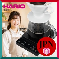 HARIO Coffee Scale Polaris Timer Scale for Pour Over, Ratio & Percent Display (CST-2000)