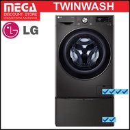 [PER-ORDER END APRIL] LG FV1413S2BA  &amp; TV2425NTWB TWIN WASHER