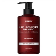 Kundal Caffeine Anti-Hair Loss Shampoo Lemon Verbena Scent, 500ml, 1ea
