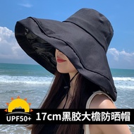 Black Rubber Sun Protection Sun Hat Women's Foldable Big Eave Fisherman Hat UV Protection Outdoor Su黑胶防晒遮阳帽女可折迭大檐渔夫帽防紫外线uv户外太阳帽5.29