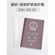 Sarung pelindung pasport, pemegang pasport lutsinar bertekstur frosted, sarung dokumen pasport, beg 