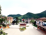 天沐·江西廬山溫泉度假村 (Jiangxi Tianmu Lushan Hot Spring Resort Area)