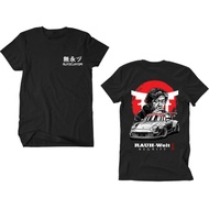 Rwb Rauh Welt Concept T-shirt ( Short Sleeve )