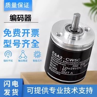 Omron Style Rotating Encoder E6A2-CW5C CS3C CWZ5C CW3E 200P 360P 1,000P